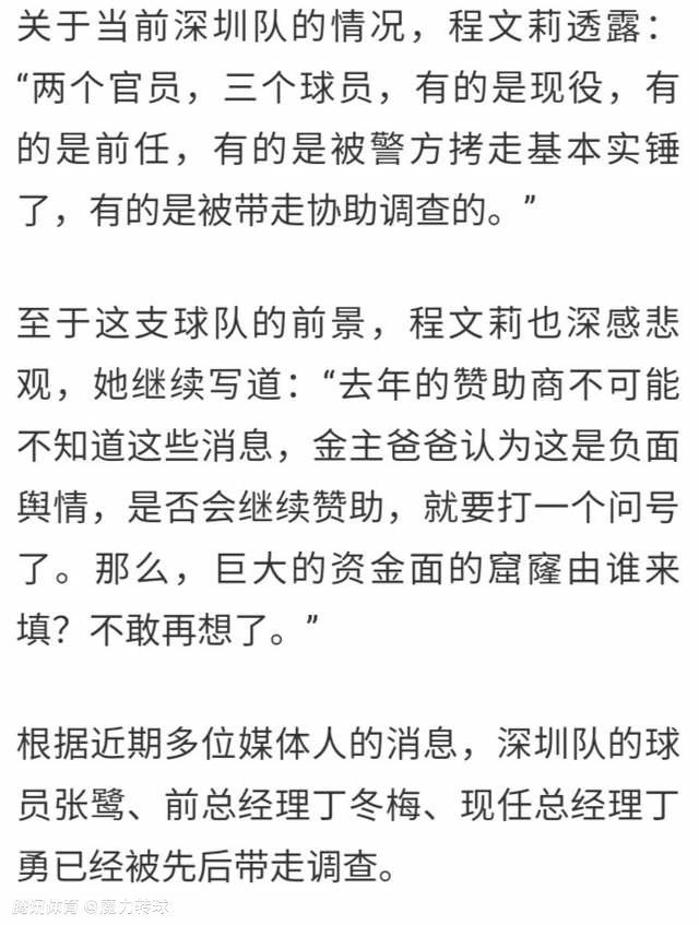 之前，她在演讲提到的;无戏可拍的情况，其实;并不是说没有戏拍，只是在自身的要求和客观年龄阶段的多重因素下，提供挑选的角色相对的变少了